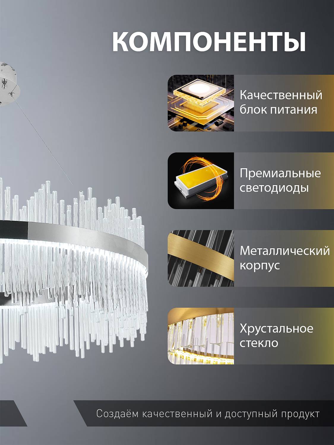 Подвесная люстра Natali Kovaltseva INNOVATION STYLE 83161