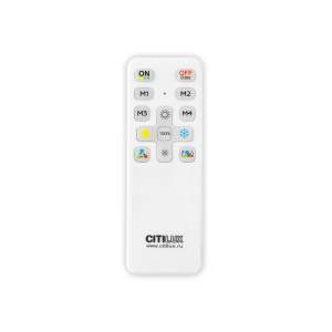 Пульт к светодиодной ленте Citilux CLR714.IR_Remote