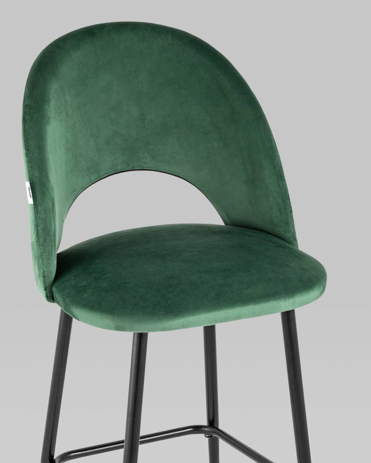 Барный стул Stool Group Меган УТ000025286