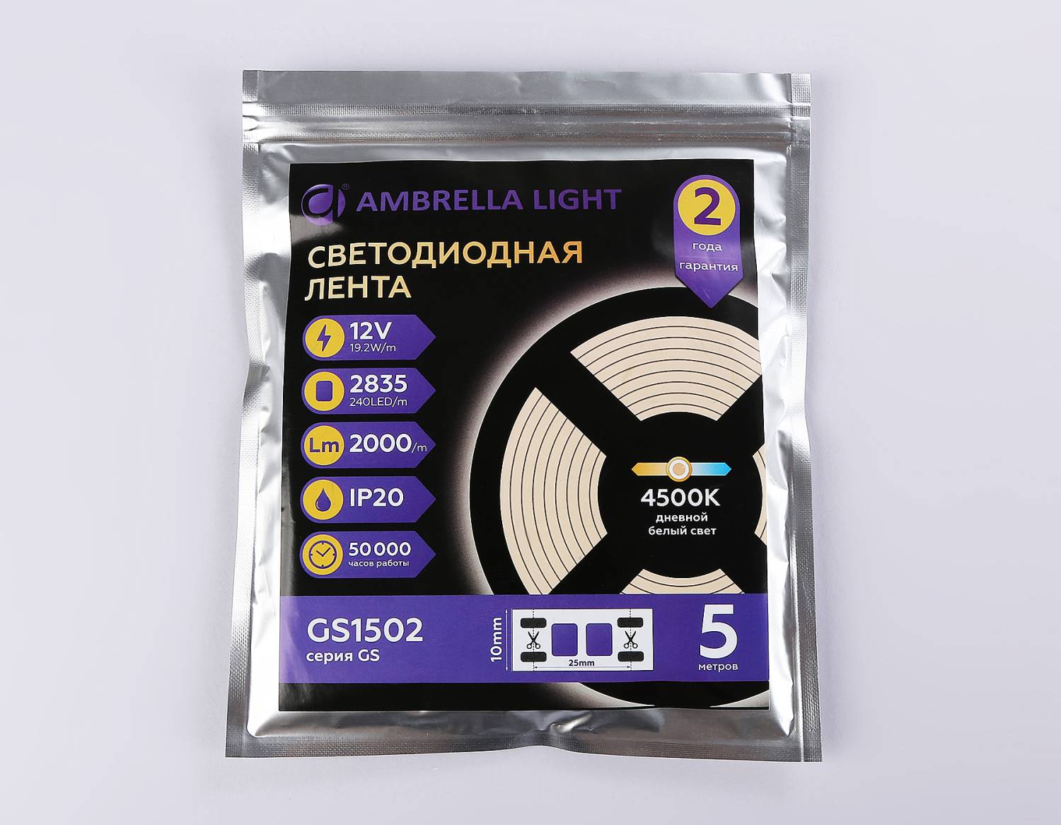 LED лента Ambrella LED Strip 12V GS1502