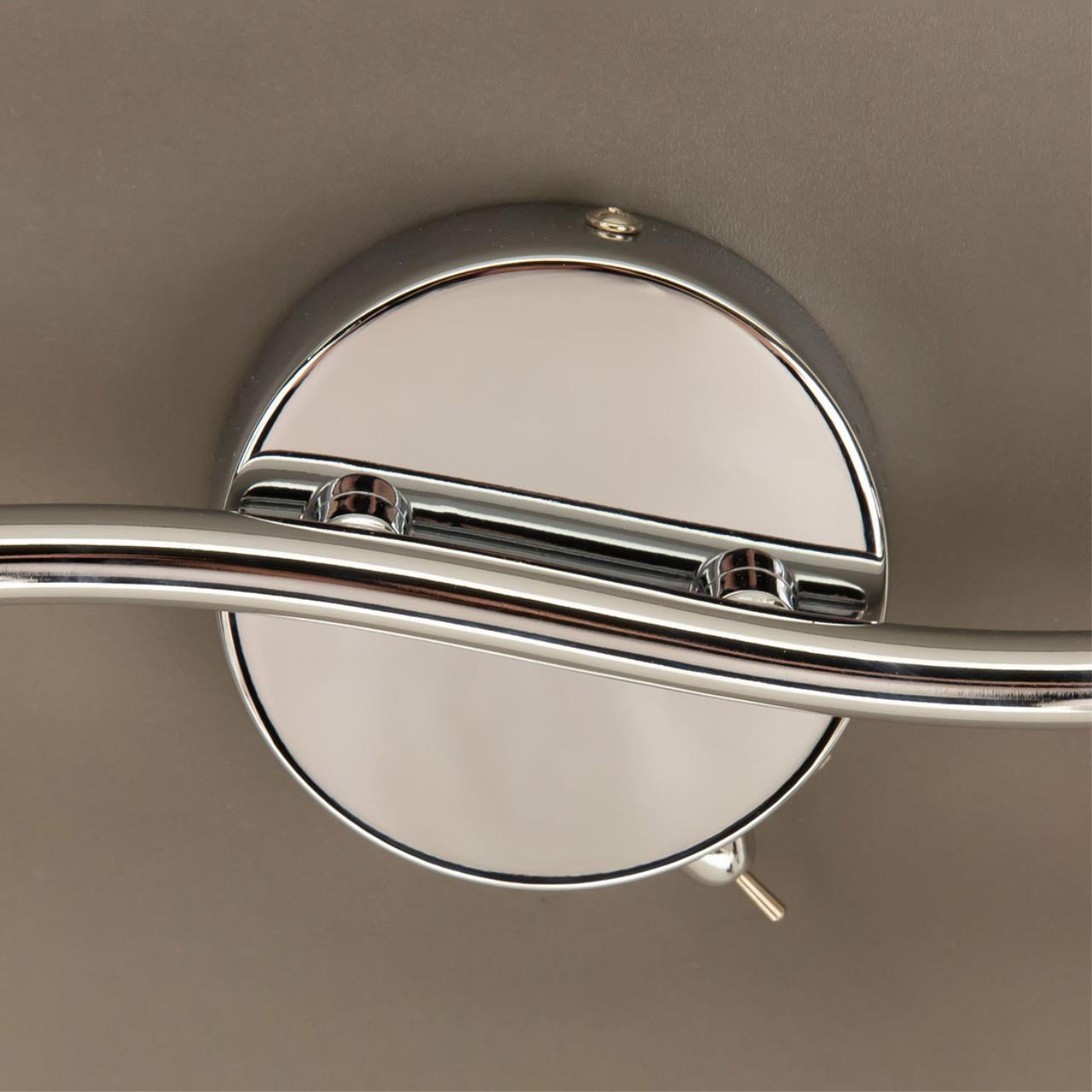 Светильник спот Citilux Попурри CL604521