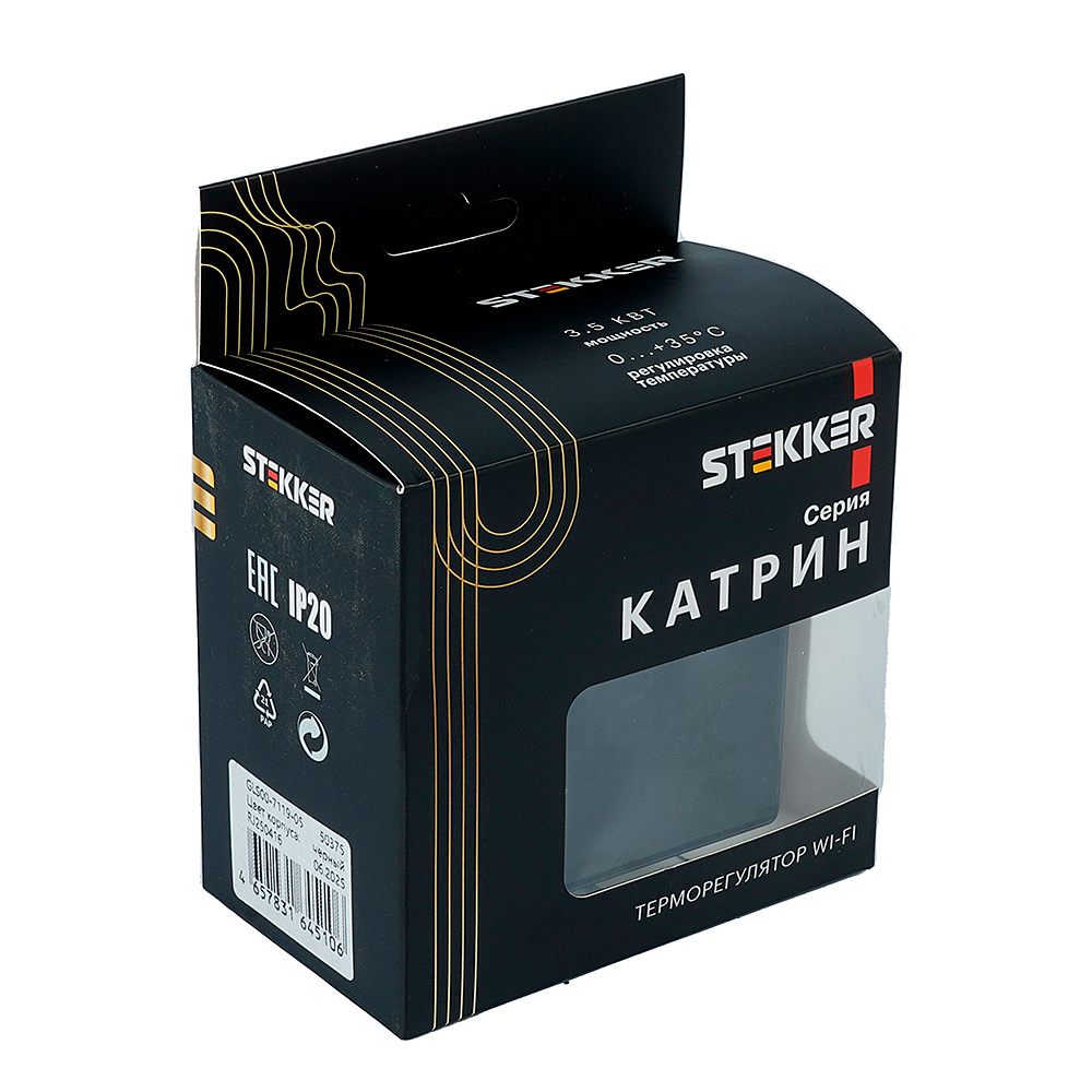 Терморегулятор Stekker Катрин 50375