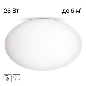 Светильник потолочный Citilux Ron CL941E28