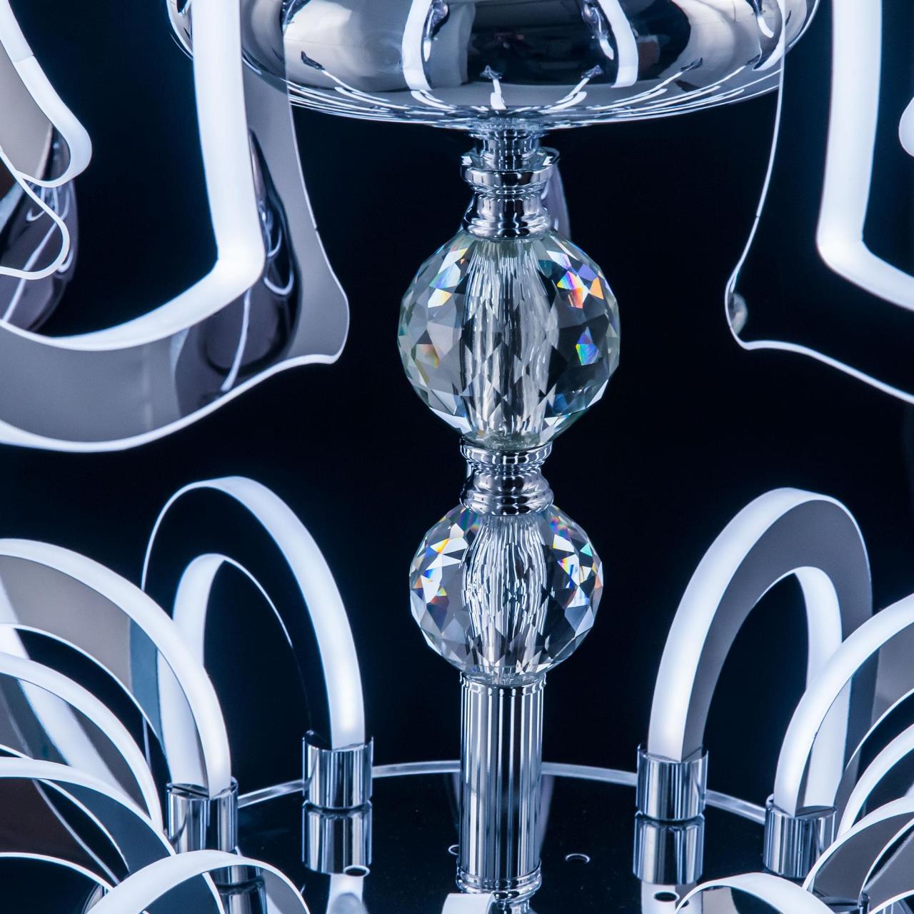 Подвесная люстра с пультом Diva Citilux EL339P24