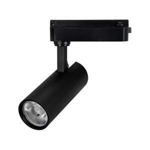 Трековый светильник Arlight Gera 055067