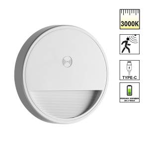 Подсветка для ступеней Novotech Vespera 359707