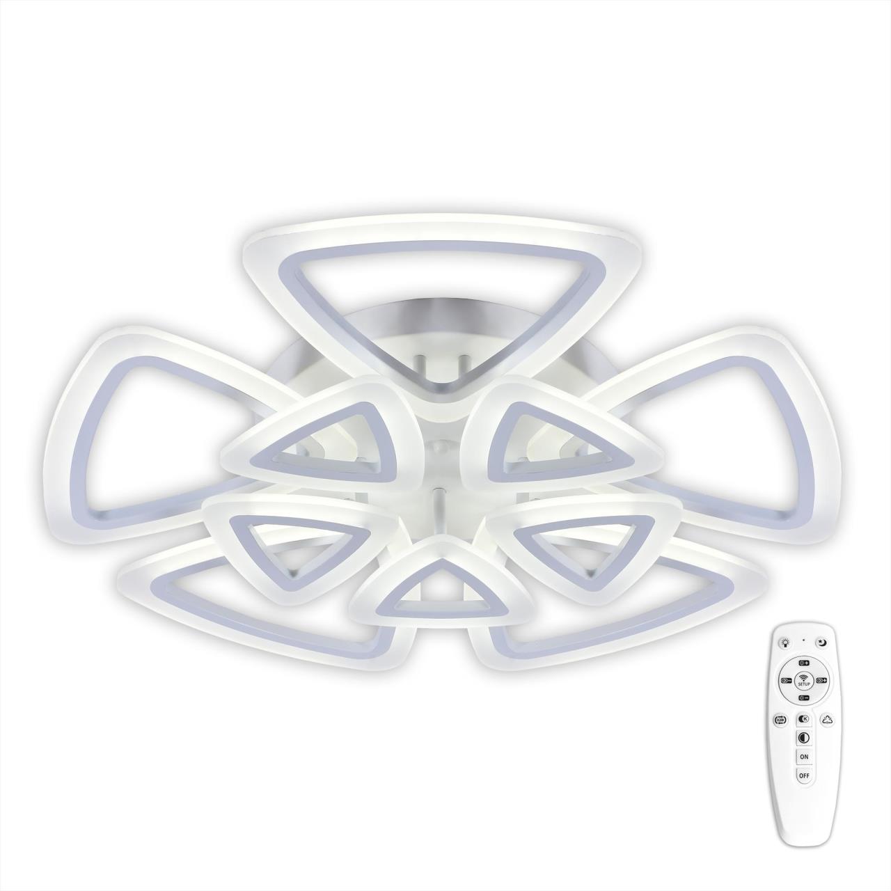 Потолочная люстра с пультом Мальта Citilux CL234290R