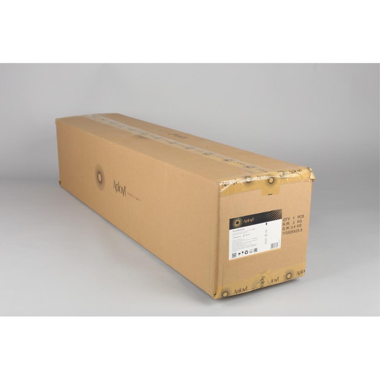 Светильник подвесной Aployt Nikusia APL.658.06.28