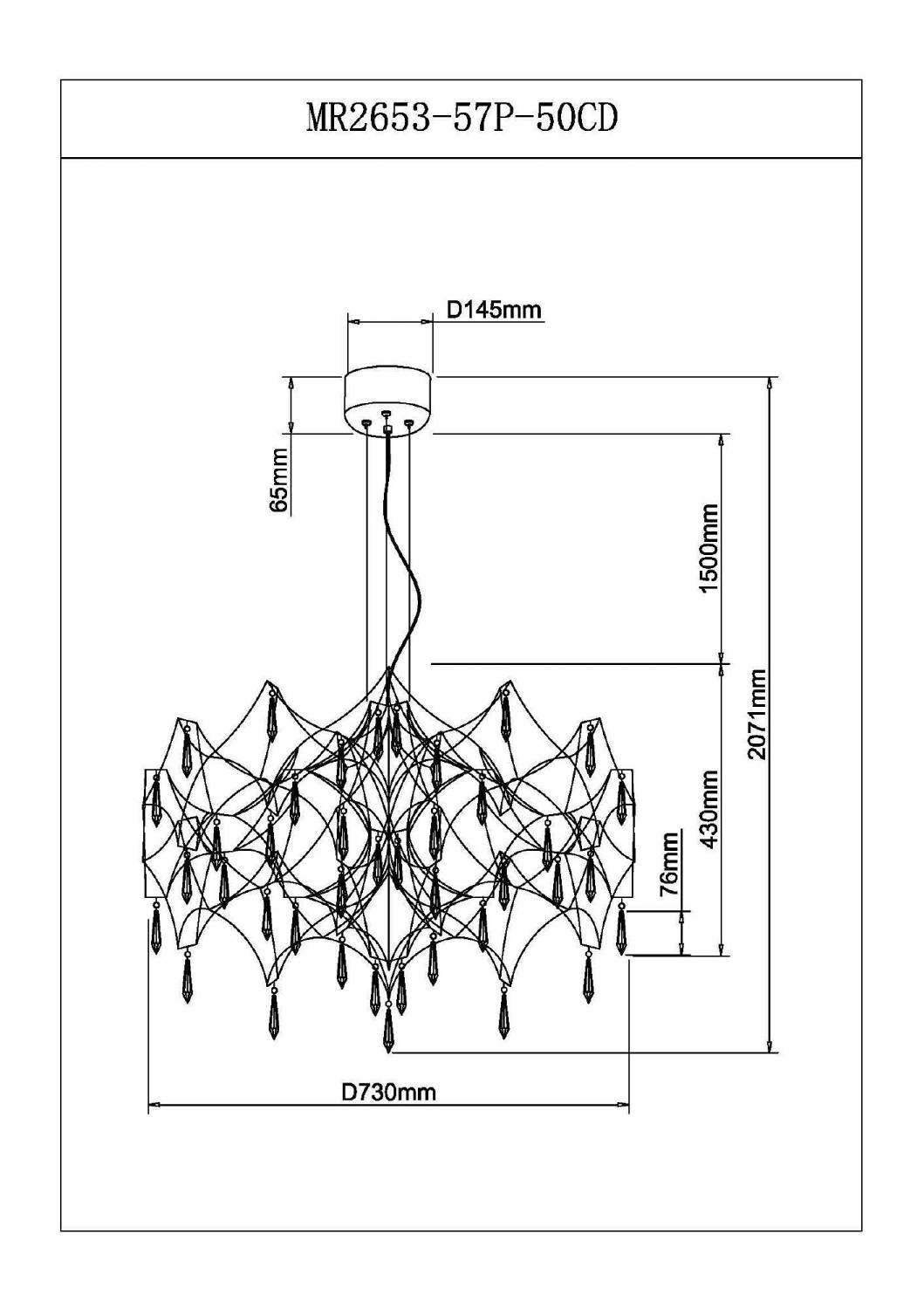 Подвесная люстра MyFar Ileria MR2653-57P-50CD