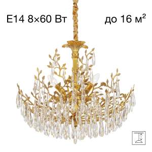 Подвесная люстра Citilux Ritz CL310082