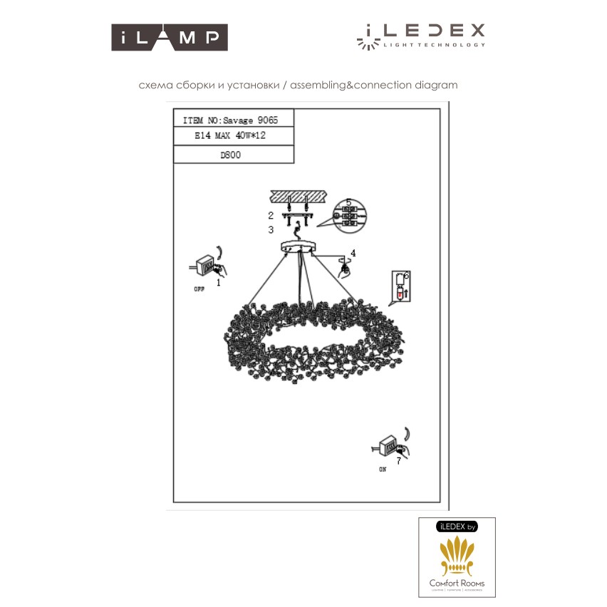 Подвесная люстра iLamp Savage 9065-D800 GD