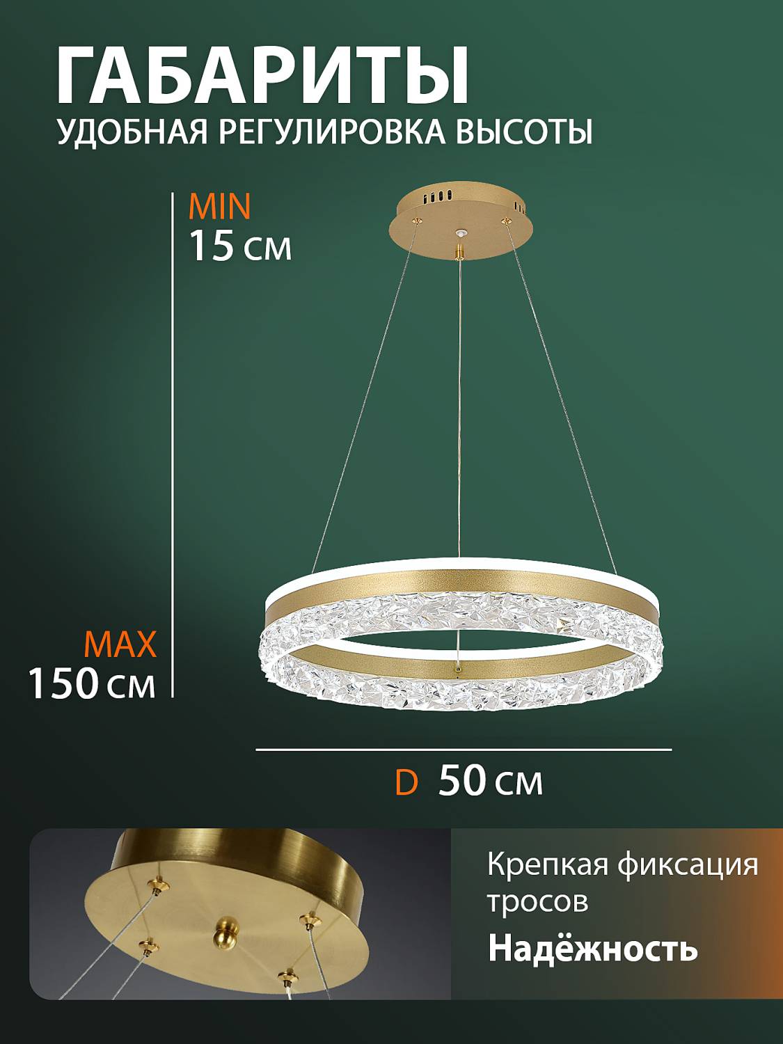 Подвесная люстра Natali Kovaltseva Happy LED LAMPS 81482