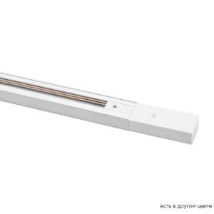Шинопровод Crystal Lux Clt 0.11 CLT 0.11 01 L1000 WH