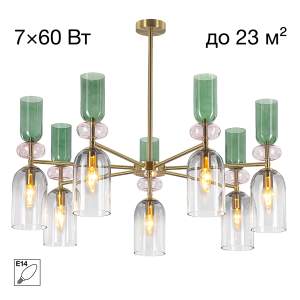 Люстра на штанге Citilux Tendy CL244171