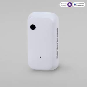 Умный датчик освещенности Elektrostandard Wi-Fi 76200/00 Умный датчик освещенности