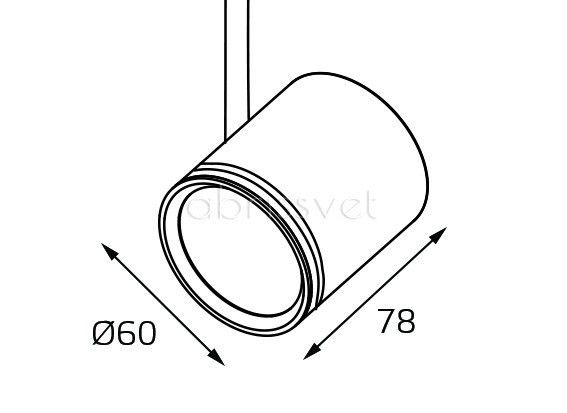 Трековый светильник Italline WSO 8130 white
