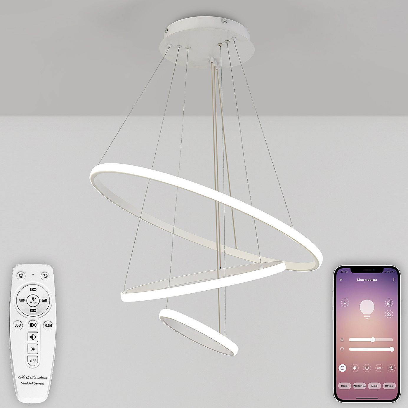 Подвесная люстра Natali Kovaltseva LED НИМБЫ INNOVATION STYLE 83131