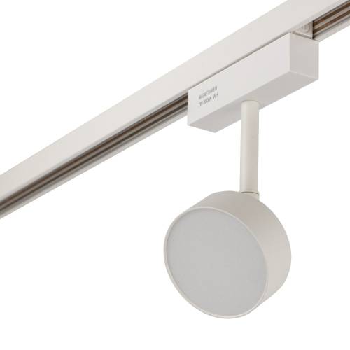 Трековый светильник AM Group Magnet opal MAGNET AM518 7W 3000K WH