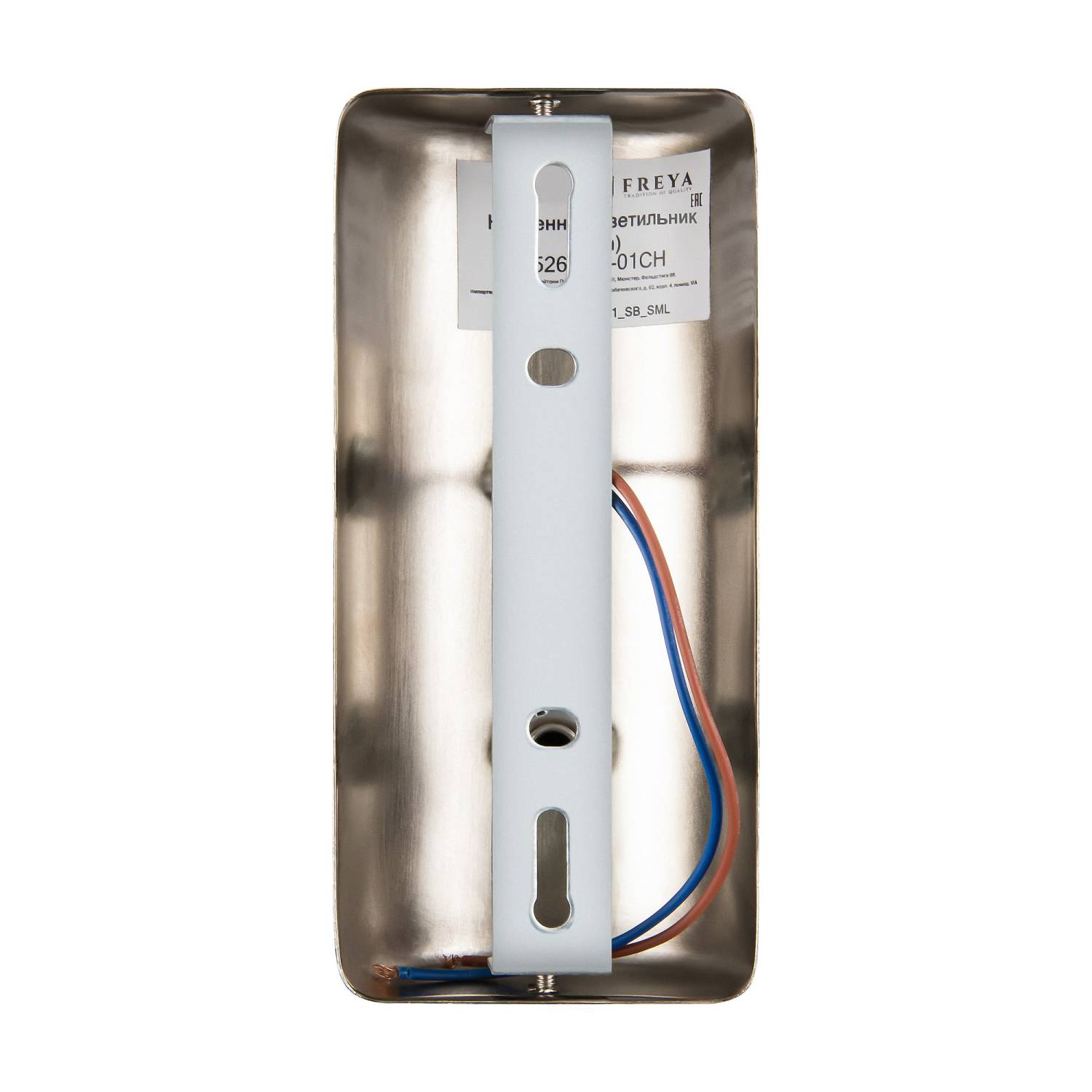 Настенное бра Freya Viva FR5266WL-01CH