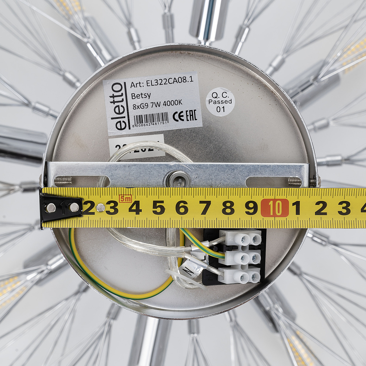 Потолочная люстра Citilux Betsy EL322CA08.1 Потолочная люстра Citilux Betsy EL322CA08.1