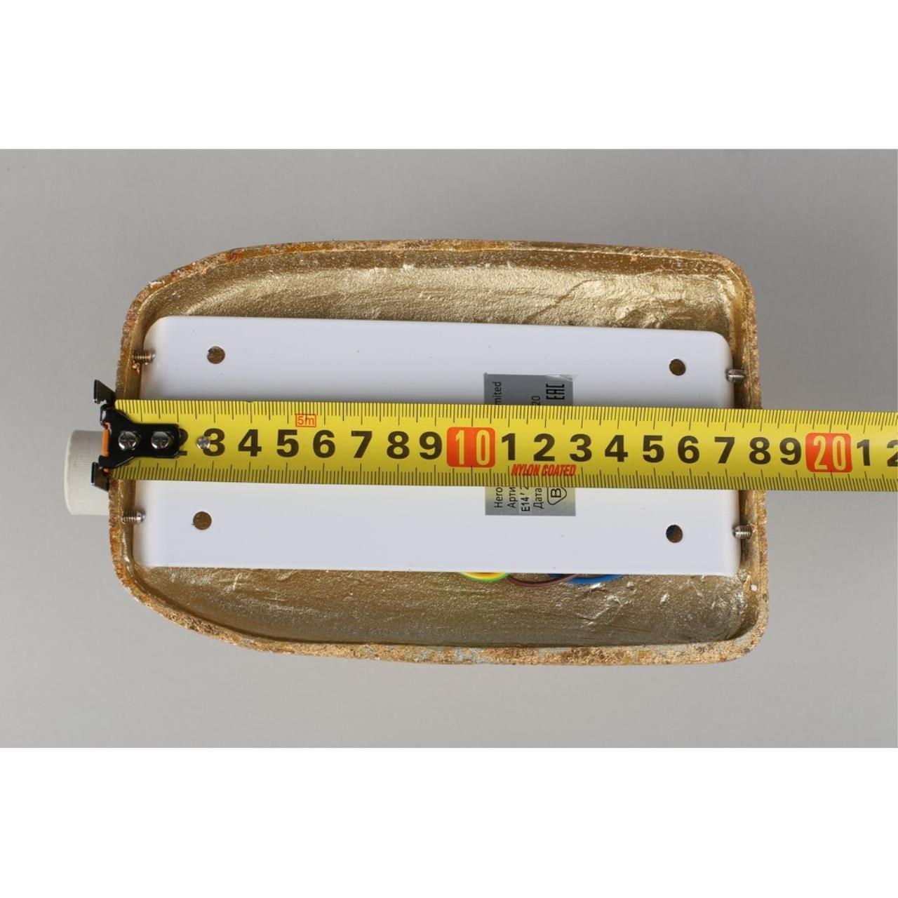 Настенное бра Aployt Hloya APL.800.01.01