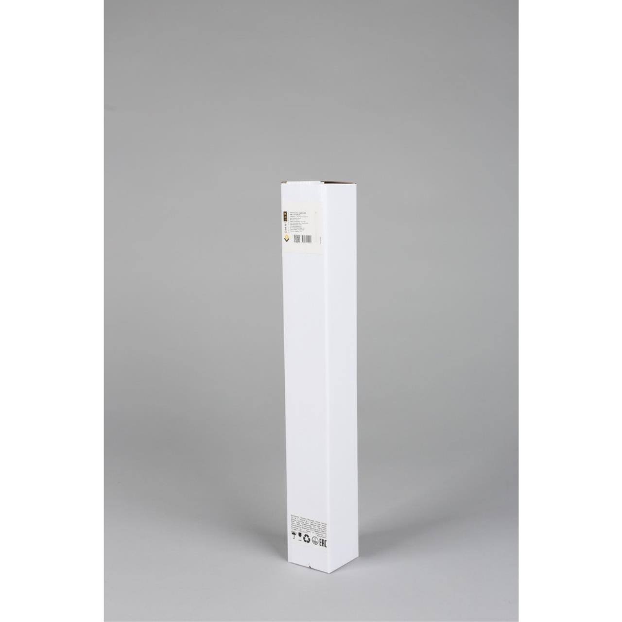 Светильник подвесной Omnilux Borgia OML-101706-20