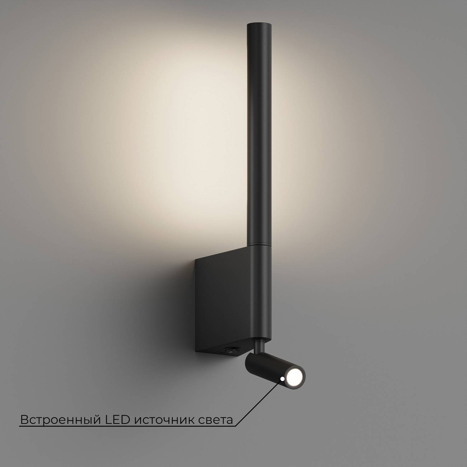 Настенный светильник Hesby Lighting Edge HSBL_0210