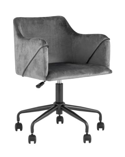 Кресло офисное Stool Group JAMAL JAMAL GREY