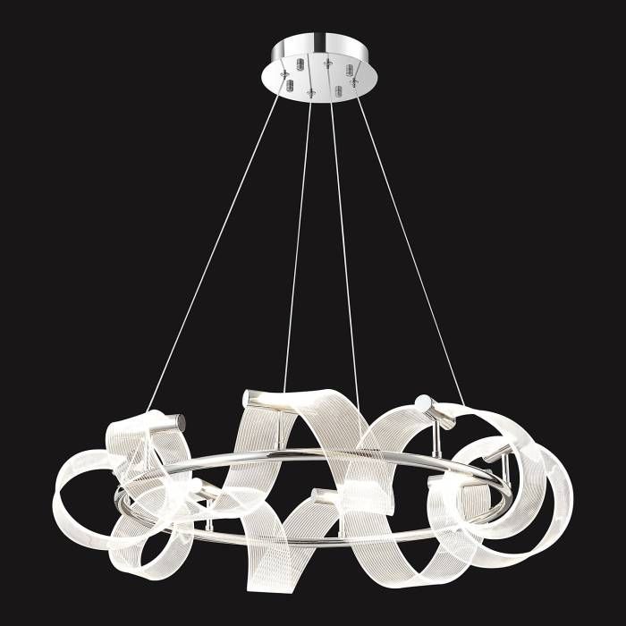 Подвесная люстра Lussole Knox LSP-7416