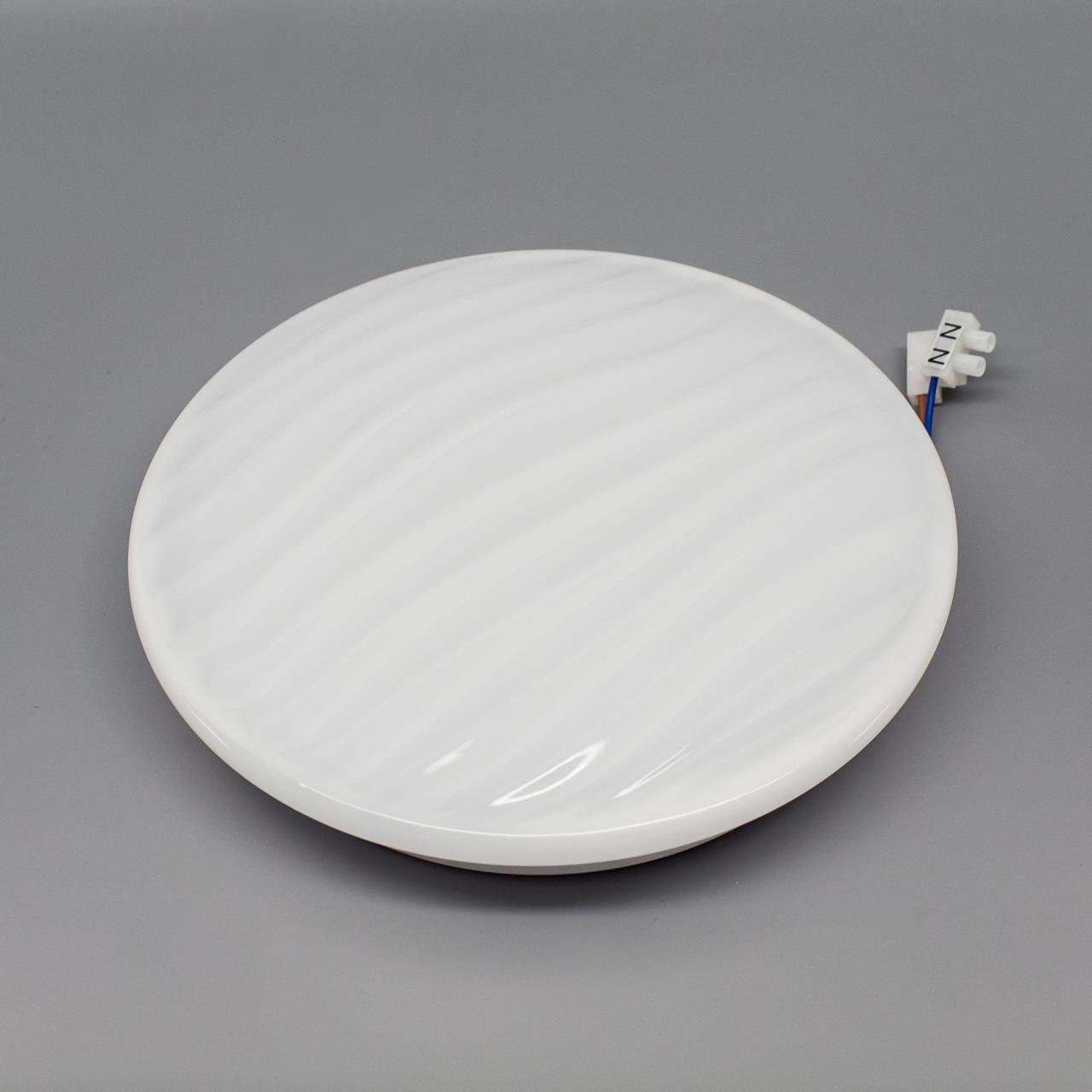 Потолочный светодиодный светильник Citilux Дюна CL72012