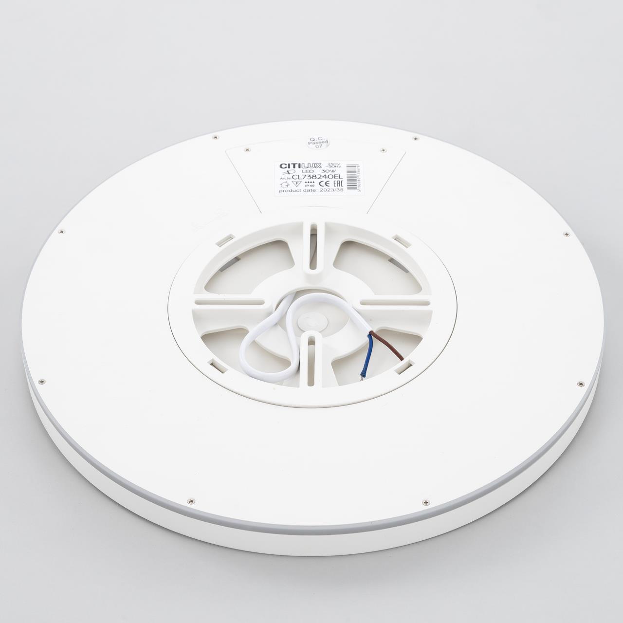 Светильник потолочный Citilux Basic Line CL738240VL