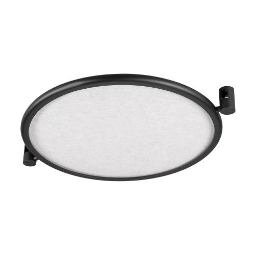 Трековый светильник Arlight Apriori 049318