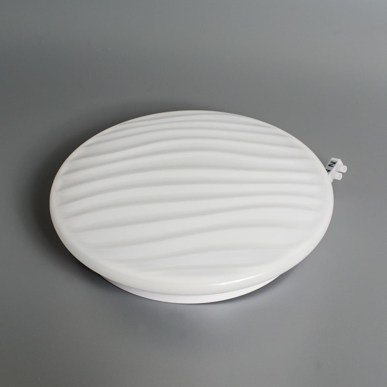 Потолочный светодиодный светильник Citilux Дюна CL72012