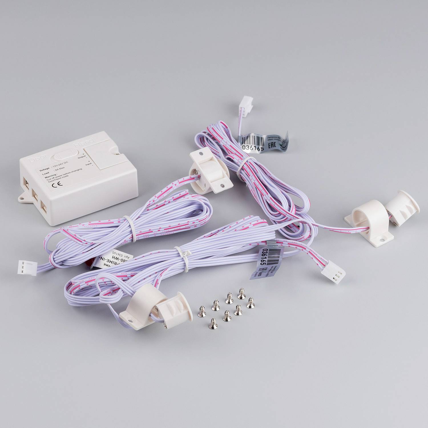 Датчик движения Arlight Prime 036165