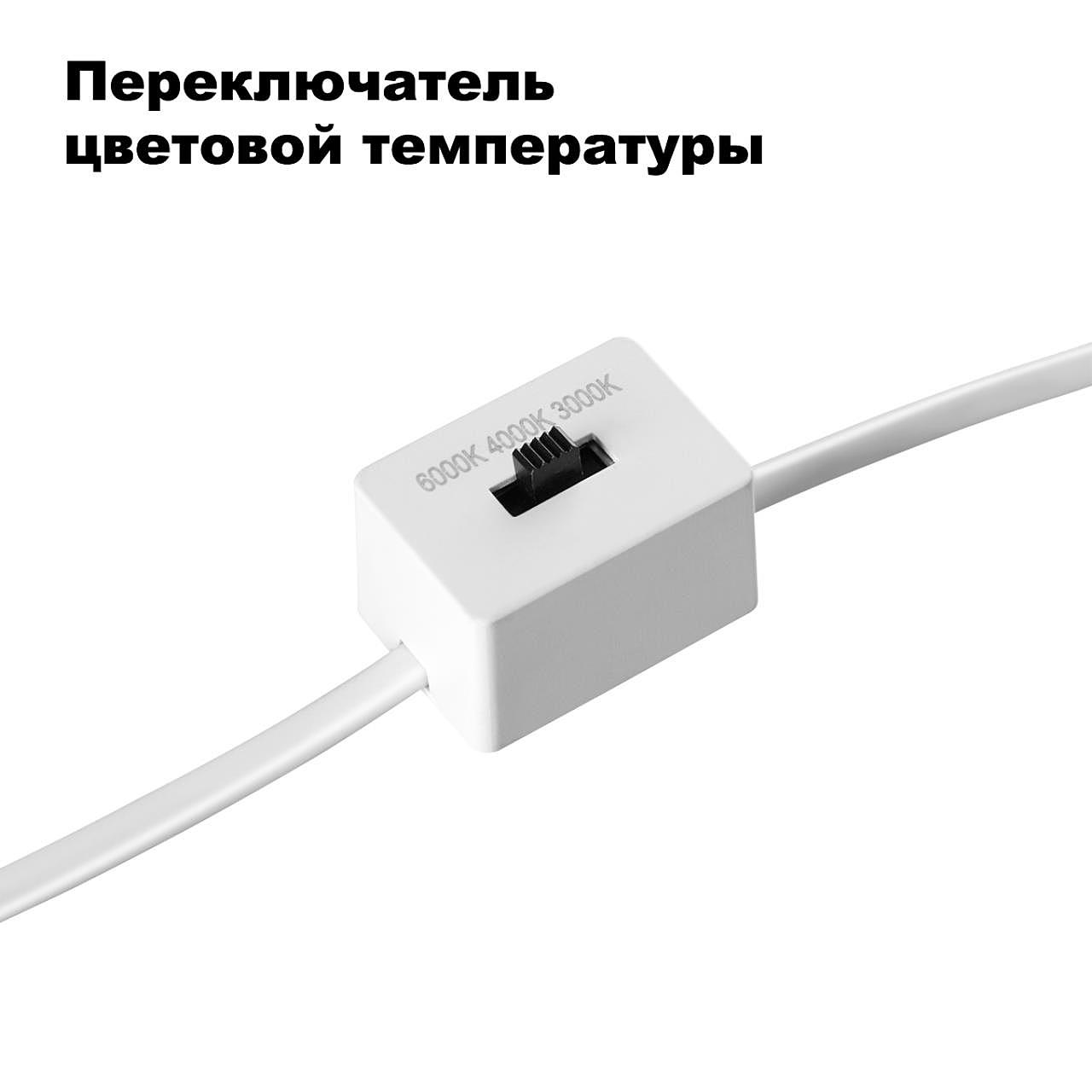 Встраиваемый светильник Novotech Lang 358909 Встраиваемый светильник Novotech Lang 358909
