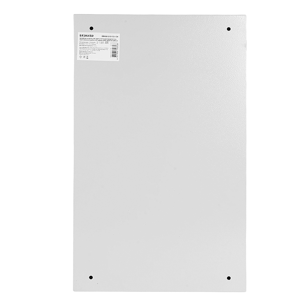 Шкаф учетно-распределительный навесной Stekker EBX60-3/3/12.1-54 50708