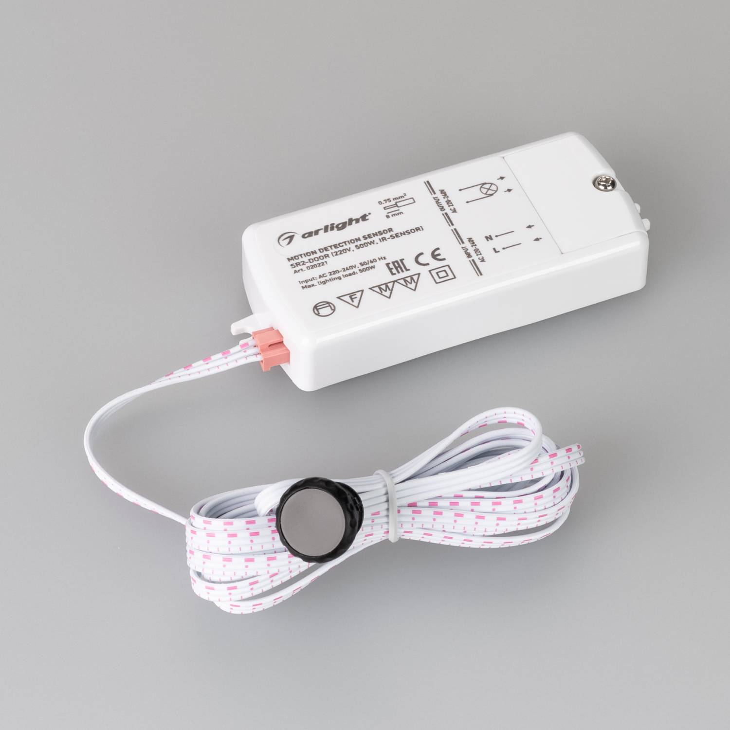 ИК-датчик SR2-Door Arlight 020221