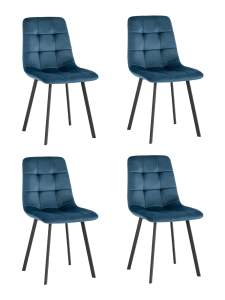 Комплект стульев Stool Group Chilly OS-2011-V seat HLR-63 DUAL X4