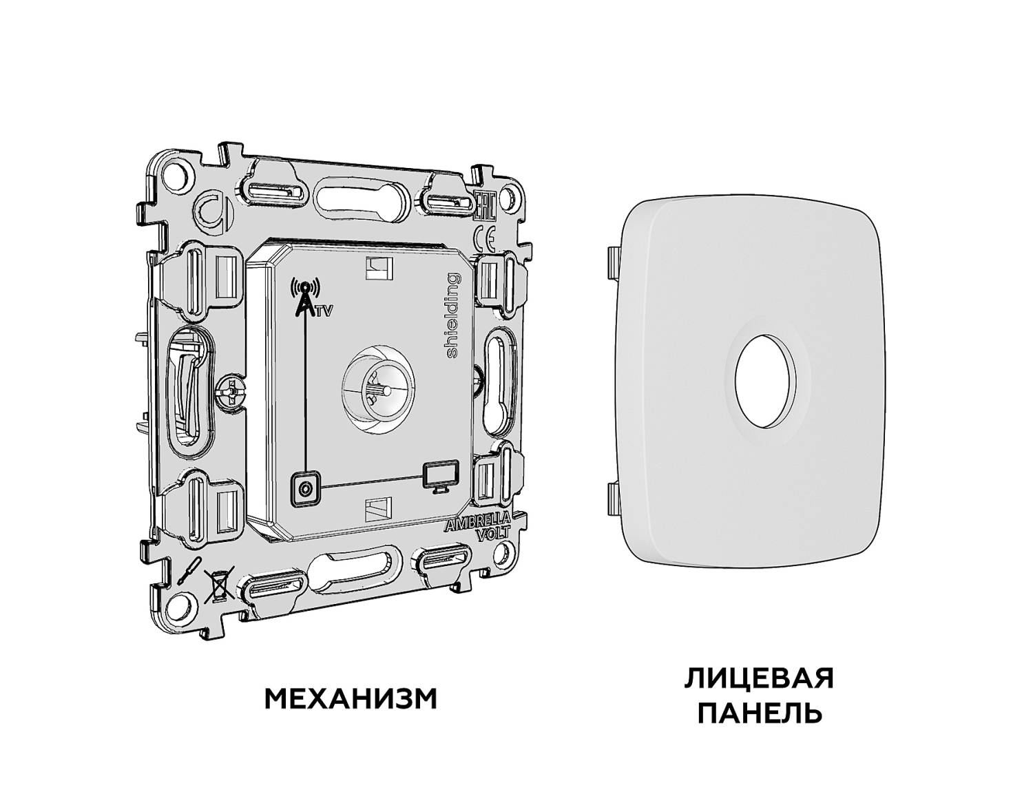 Розетка Ambrella Volt OMEGA MO413005