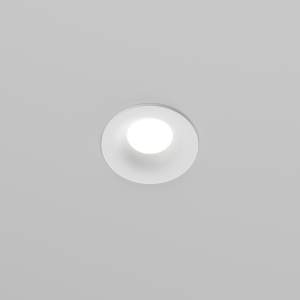 Встраиваемый светильник Maytoni Slim DL027-GU10-W