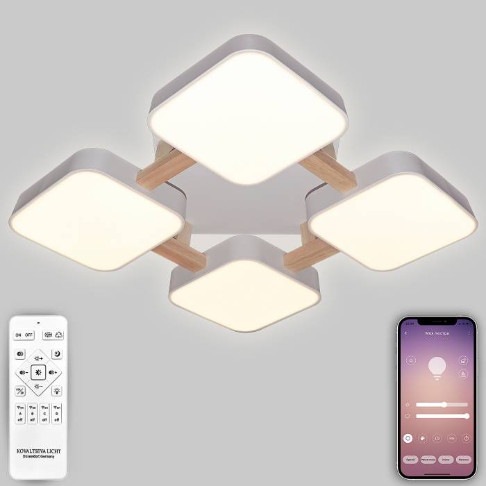 Потолочная люстра Natali Kovaltseva LED LED LAMPS 81323