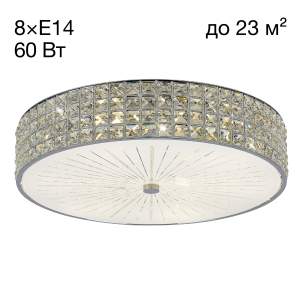 Потолочная люстра Citilux Портал CL324181