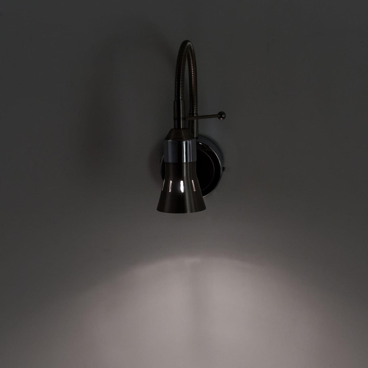 Светильник спот Citilux Техно CL503311