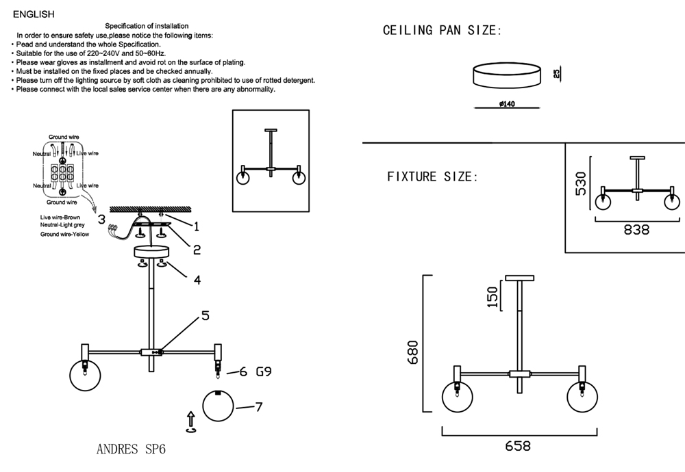 Люстра на штанге Crystal Lux Andres ANDRES SP6 BRONZE/TRANSPARENTE