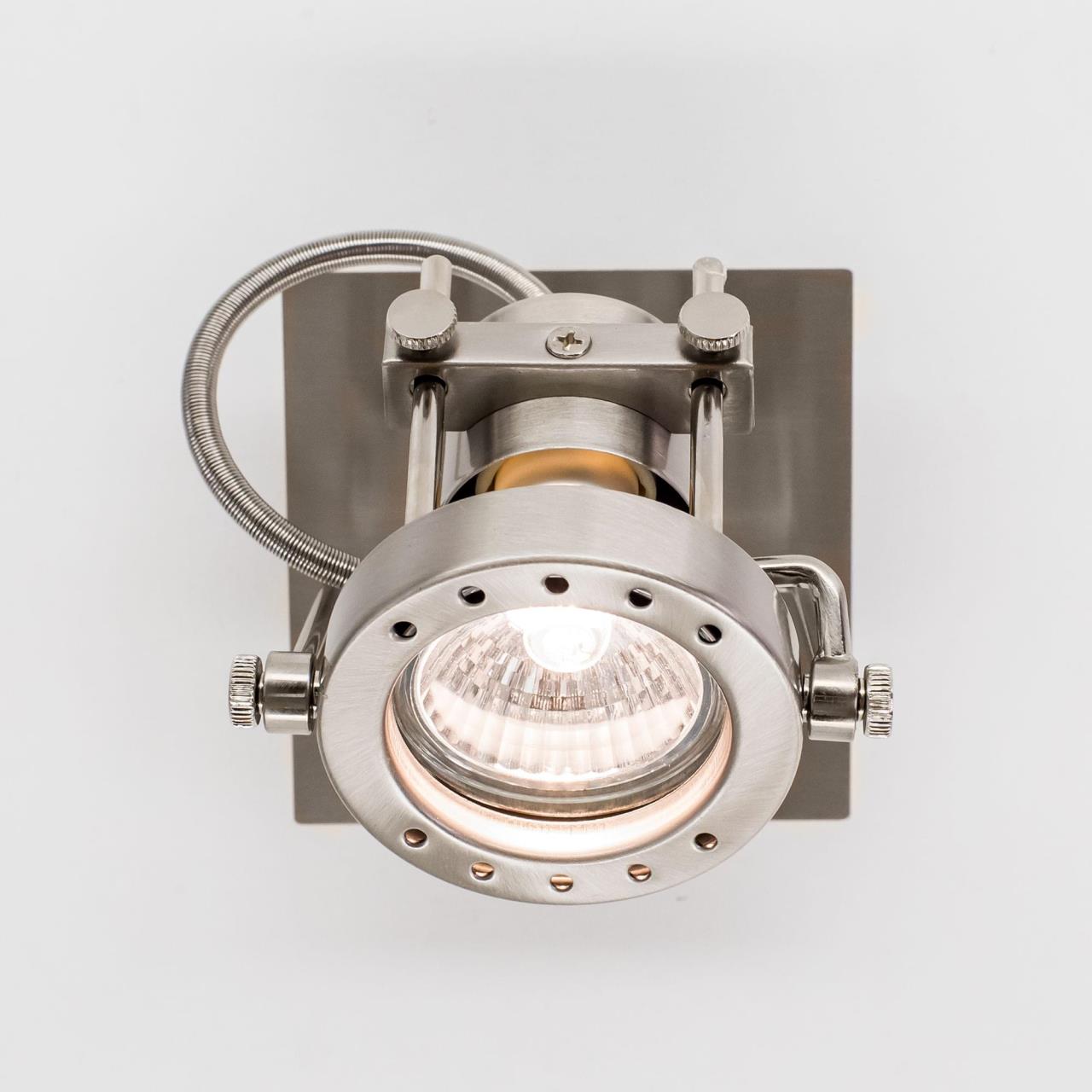 Светильник спот Citilux Терминатор CL515511