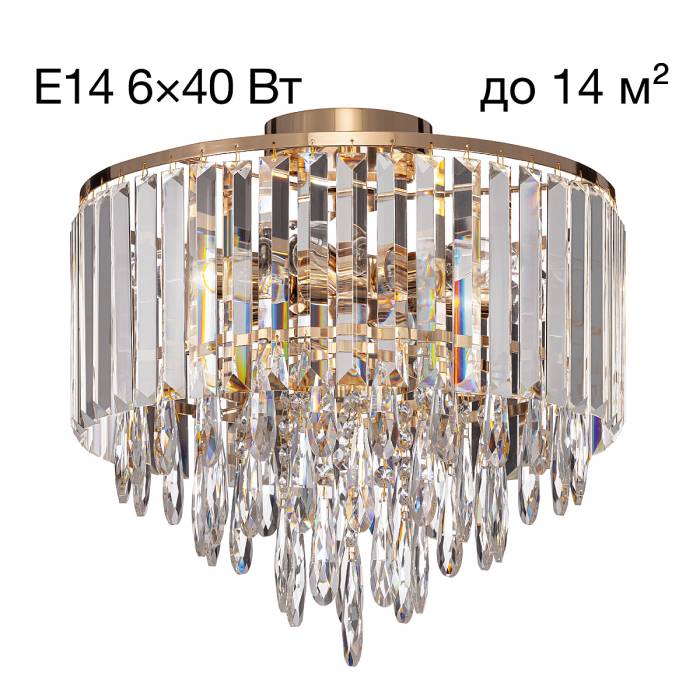 Потолочная люстра Citilux Leonna CL320162