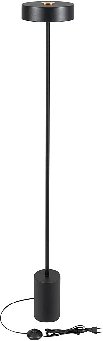 Торшер Arlight Samsara 052014