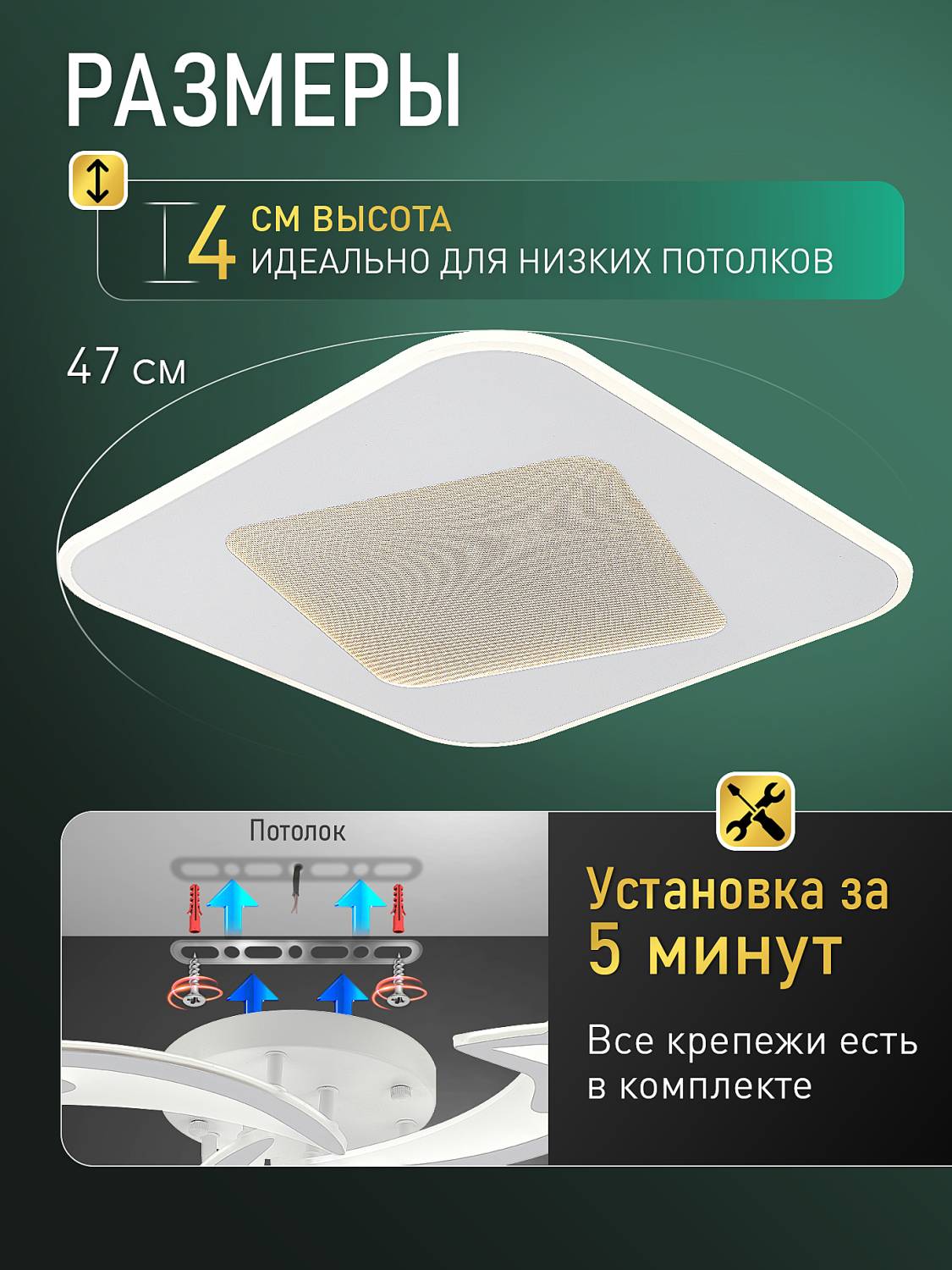 Потолочная люстра Natali Kovaltseva Straight INNOVATION STYLE 83173