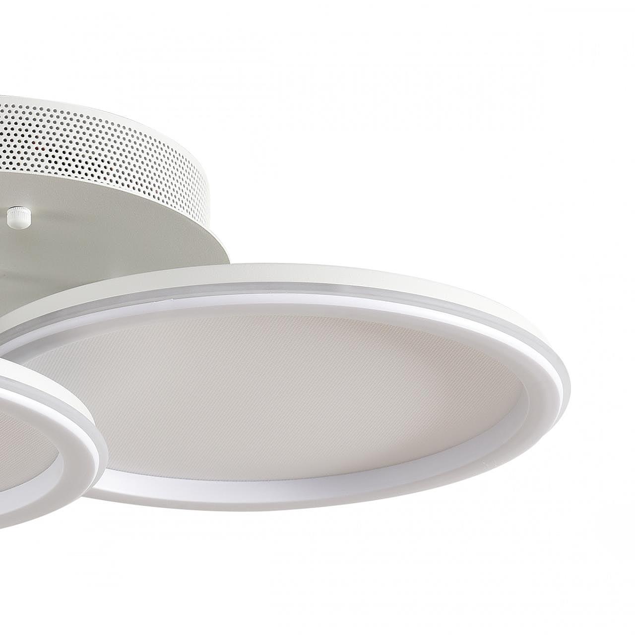 Потолочная люстра Lumion Alis Smart 8380/45CL