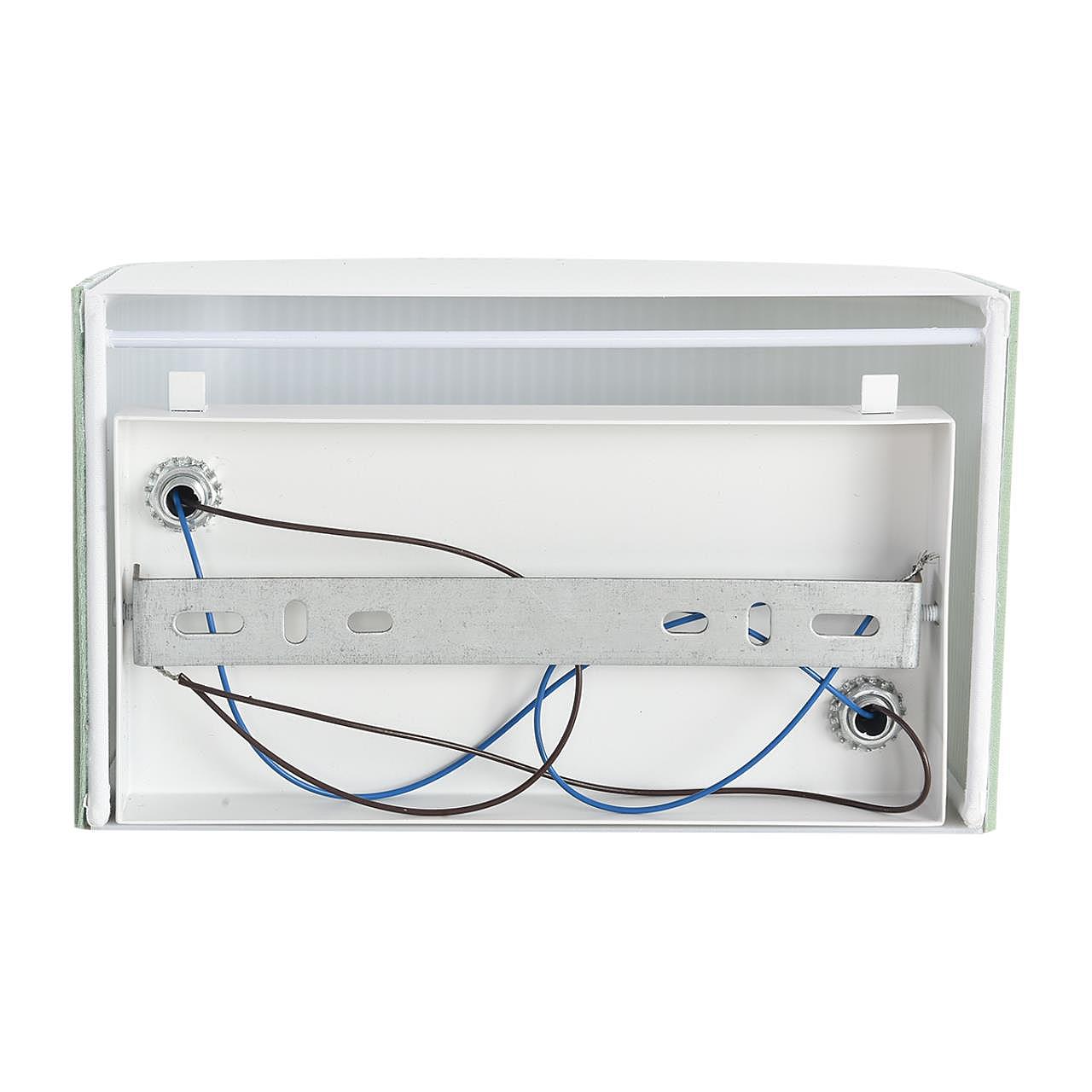 Настенное бра Lumion Gofera 8326/2W